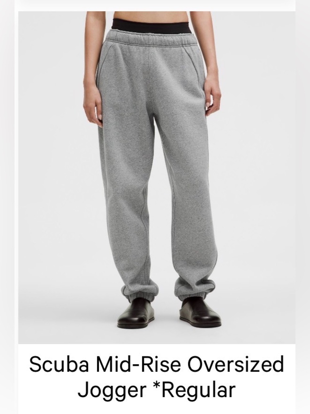 Scuba Mid-Rise Oversized Jogger Pants - Gray